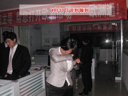 山東鼎基信息技術 助力臨沂企業擁抱數字時代，賦能網站建設、優化推廣與線上運營