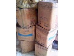 蘇州過期染料回收及化工原料處理公司——環(huán)保與資源循環(huán)的重要環(huán)節(jié)